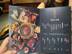 -铭牛烧肉·和牛海鲜自助(高新月牙湖店)