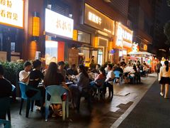 -微醺烤牛·炭火烧烤·精酿啤酒(东郊记忆店)