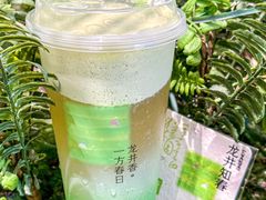 -奈雪的茶(正弘城PRO+店)