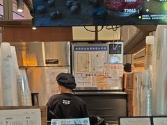 -太犇牛手作茶铺(江北虹悦城店)