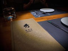 -秀·爱尔兰餐吧(上海路店)