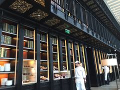 -北京康莱德酒店