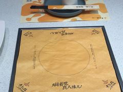 -黄记煌三汁焖锅(华发商都店)