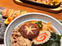 -弓二·烧鸟居酒屋(财富购物中心店)