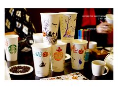 咖啡教室-星巴克(保定万博广场店)