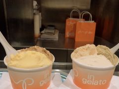 -DIP in GELATO(富民路店)