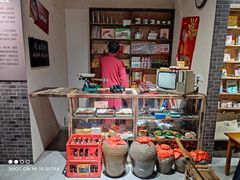 -奔跑吧乐园