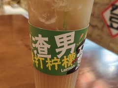 -蛮佬拾·乡里土菜馆(河西王府井店)