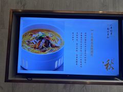 -阿庄新豫菜(南龙湖店)
