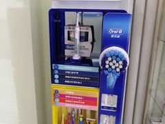 -雅德嘉口腔·咬合重建中心(时雨园店)