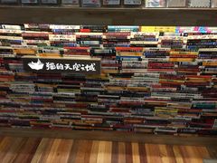 -猫的天空之城概念书店(杭州南宋御街店)