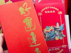 -亮雅轩图文快印连锁24小时(百子湾苹果社区店)