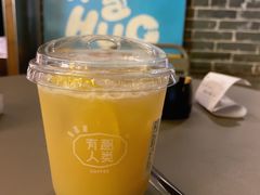 -有趣人类咖啡(永庆坊店)