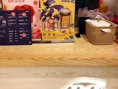 -DQ·蛋糕·冰淇淋(苏州中心店)