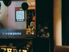 -V·SHOW KTV(南山店)