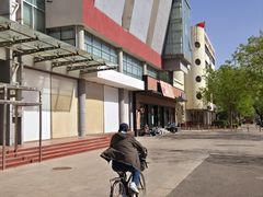 -肯德基(顺义光明大街店)