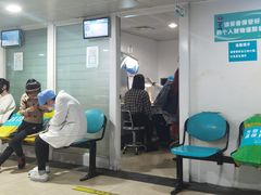-同仁验光配镜(中心店)