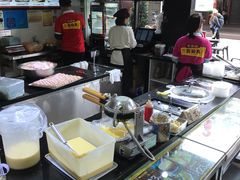 -无影脚佛山陈氏盲公丸始创店(飞鸿街店)