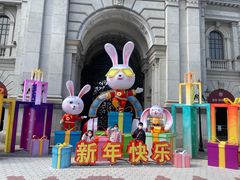 -海合安苏州阳澄半岛乐园