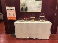 -爱康卓悦体检中心(河西新地中心分院)
