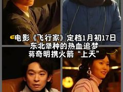 -金逸影城(大悦城IMAX激光店)