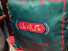 -海碗居(王府井店)