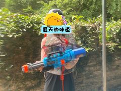 -大围山峡谷漂流