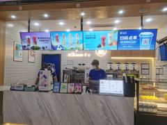 门面-茶百道(窦庄服务南区店)