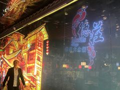-重庆德庄火锅(映月湖环宇城店)