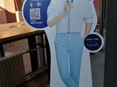 -瑞幸咖啡(北工大理科楼店)