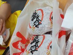 -华莱士·全鸡汉堡(海口政法学院店)
