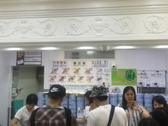 -珍妮曲奇聪明小熊(尖沙咀店)