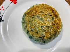 艾蒿饼-尽膳·鱼鲜川菜(宽窄巷子店)