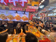 -周小亮丁家坡洋芋(全国总店)