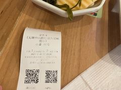 -豪客来牛排(红豆万花城店)