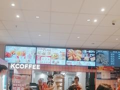 -名创优品(陕西西安大唐西市购物中心店)