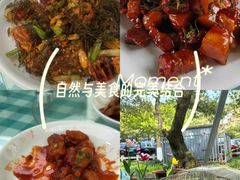 -欣怡茶庄·始于1999(梅家坞店)