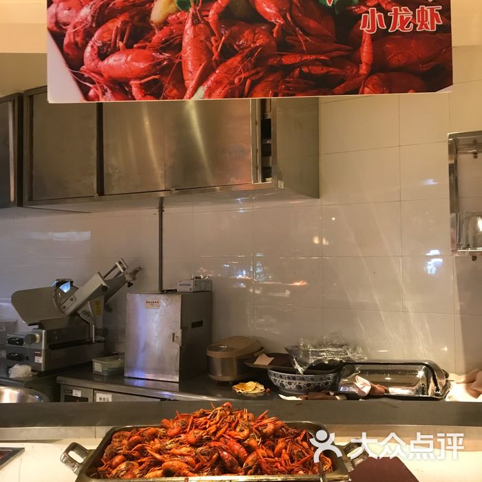 王宝和大酒店图片-北京自助餐-大众点评网