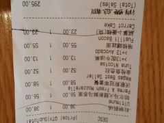 android_upload_pic-Wagas沃歌斯(正大乐城店)