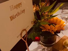 -蝶舍·MAISON PAPILLON