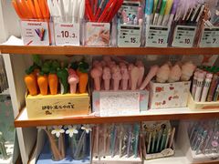 -畹町(槐房万达店)