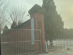 -盛世南宫影视城(北普陀影视城)