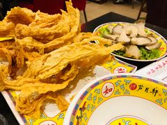 -芦月轩羊蝎子(北蜂窝店)