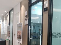 -牙博士口腔品牌连锁(昆山城区店)
