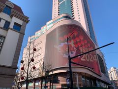 -上街里市集(悦喜客来广场店)