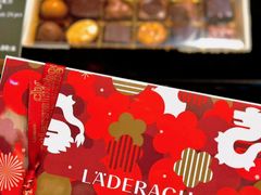 -Laderach 莱德拉(上海环贸iapm店)