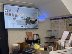 -北芒BEIMO COFFEE(五台山店)