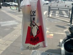 -蜜雪冰城(建设路店)