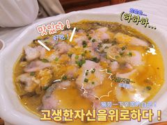 -庐州太太(鼓楼店)