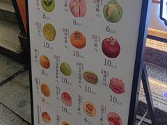 -知味观(湖滨店)